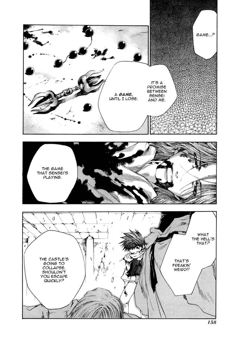 Page 4 Chapter 55 Saiyuki