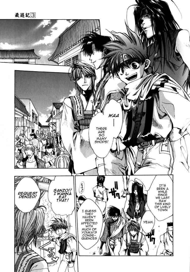 Page 10 Chapter 15 Saiyuki