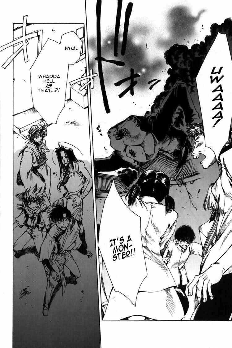 Page 16 Chapter 15 Saiyuki
