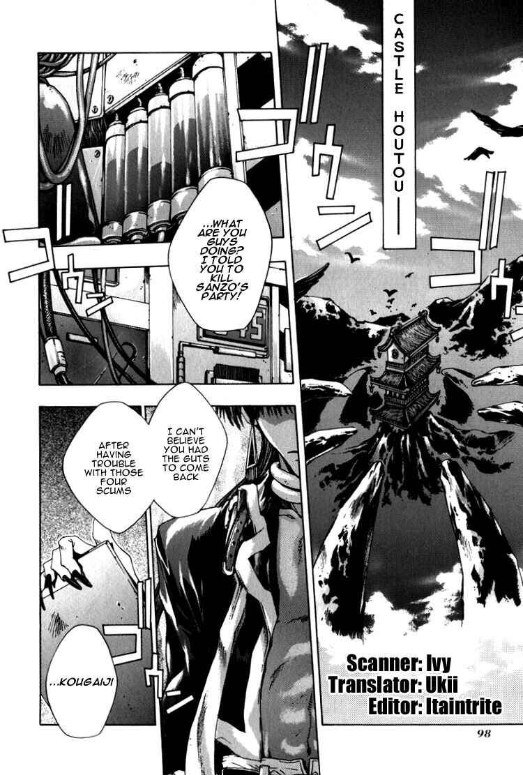 Page 2 Chapter 15 Saiyuki