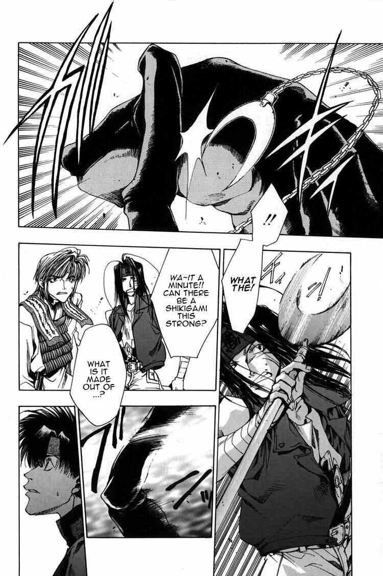 Page 20 Chapter 15 Saiyuki