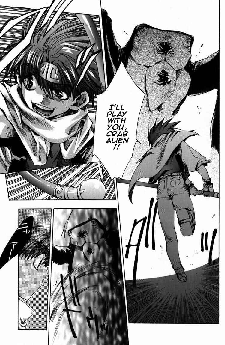 Page 23 Chapter 15 Saiyuki