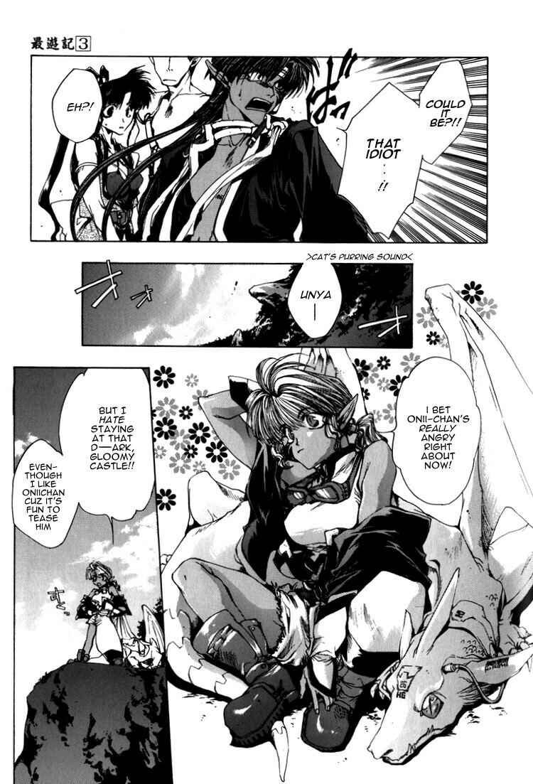 Page 8 Chapter 15 Saiyuki