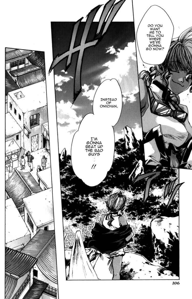 Page 9 Chapter 15 Saiyuki