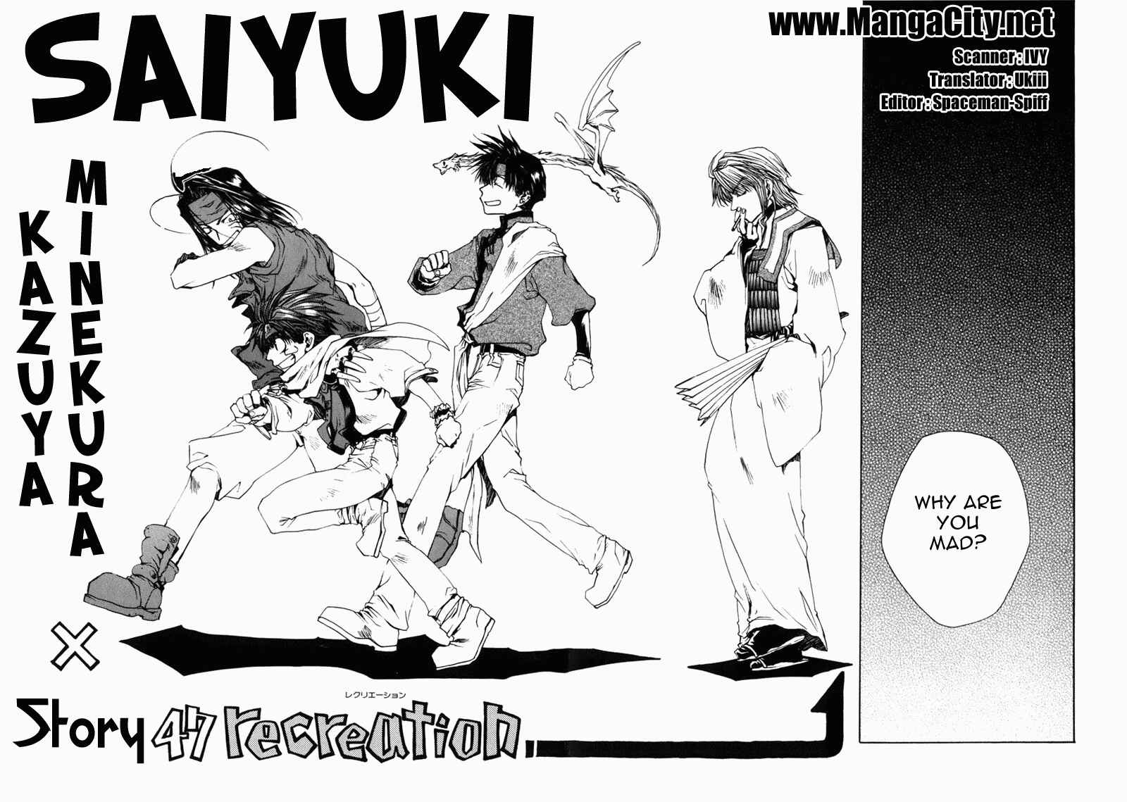 Page 1 Chapter 47 Saiyuki