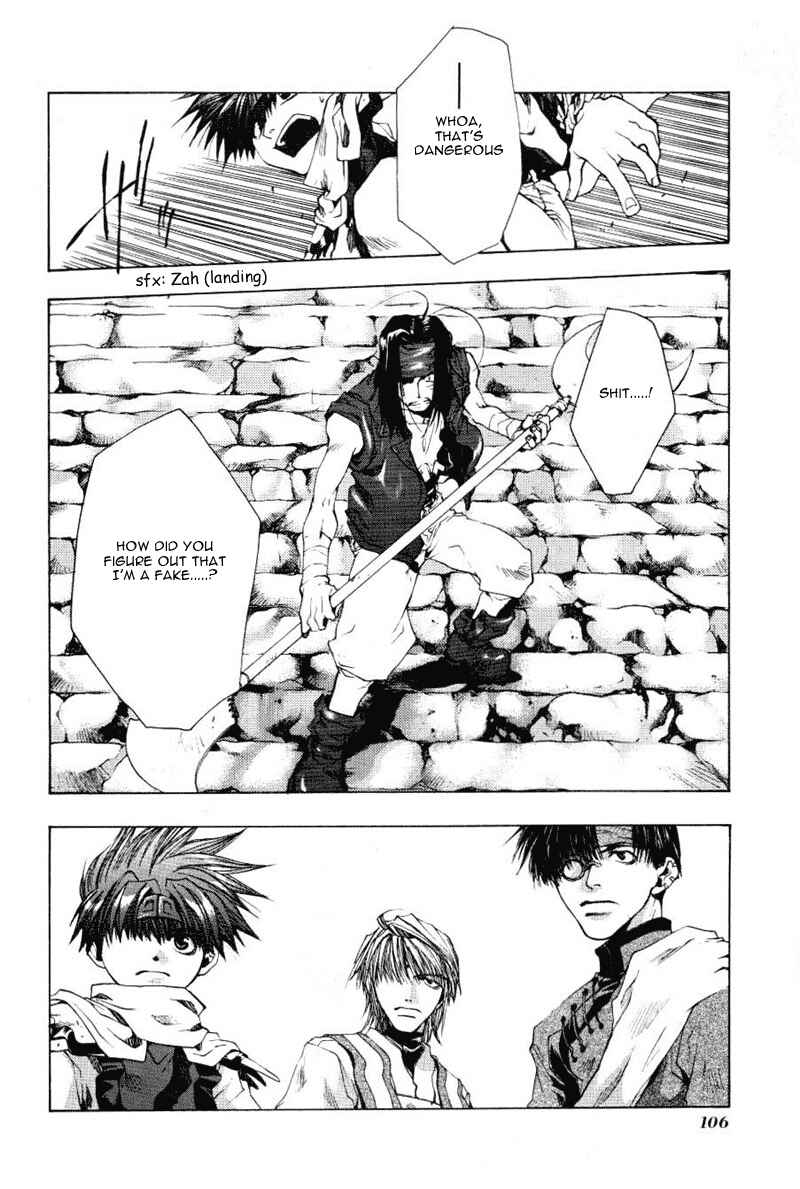 Page 10 Chapter 47 Saiyuki