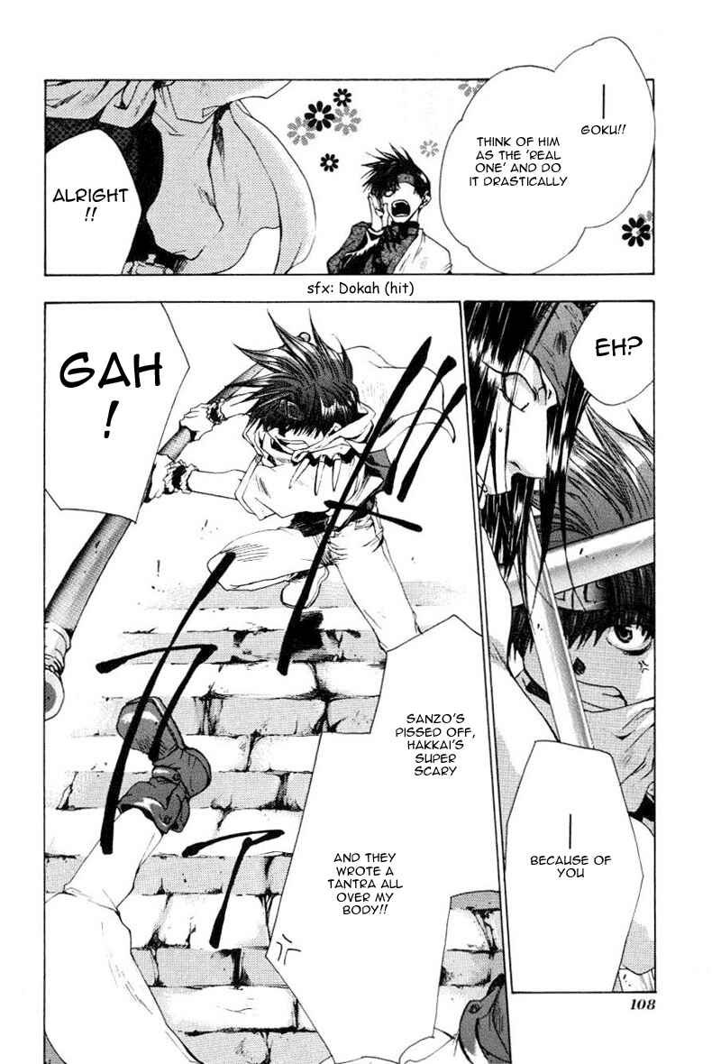 Page 12 Chapter 47 Saiyuki
