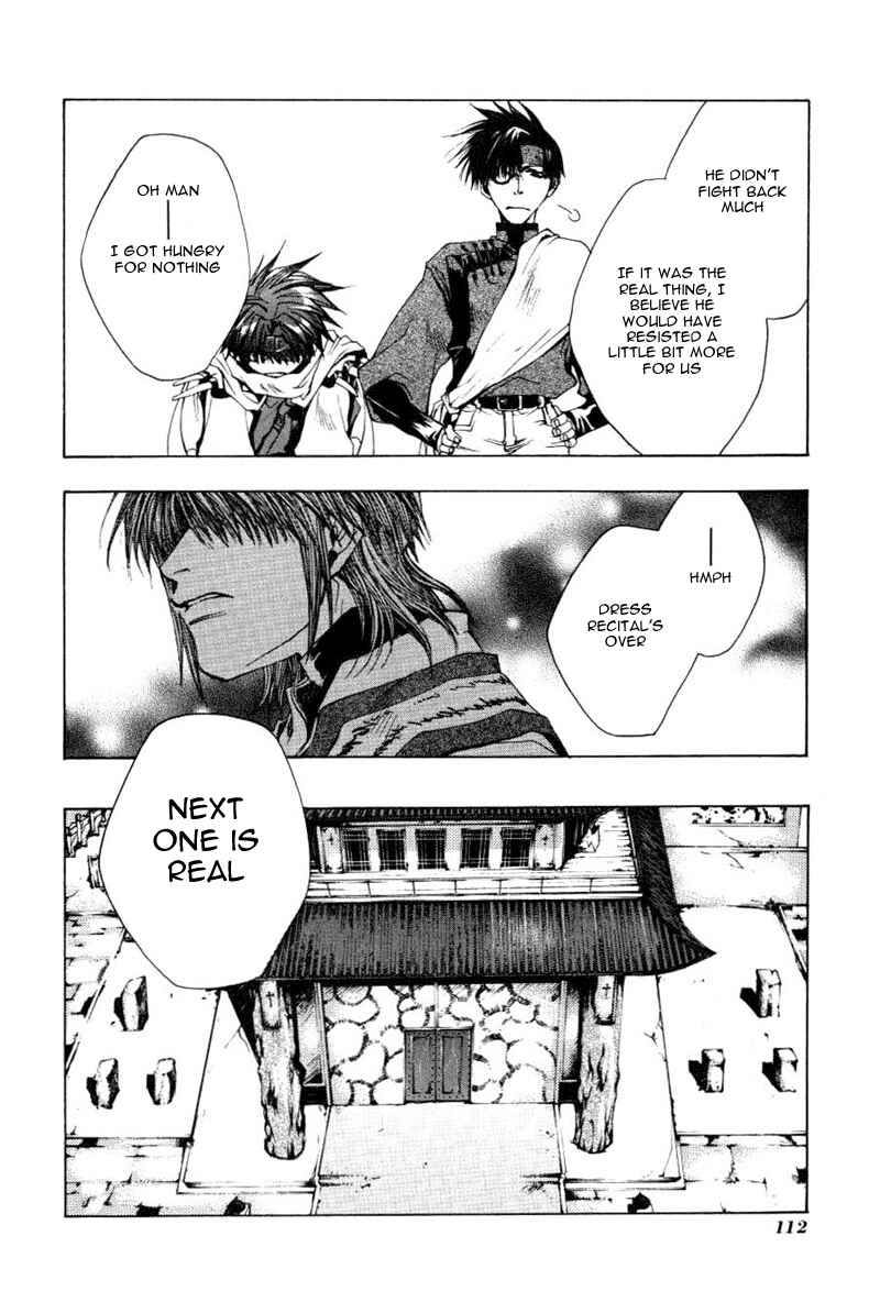 Page 16 Chapter 47 Saiyuki
