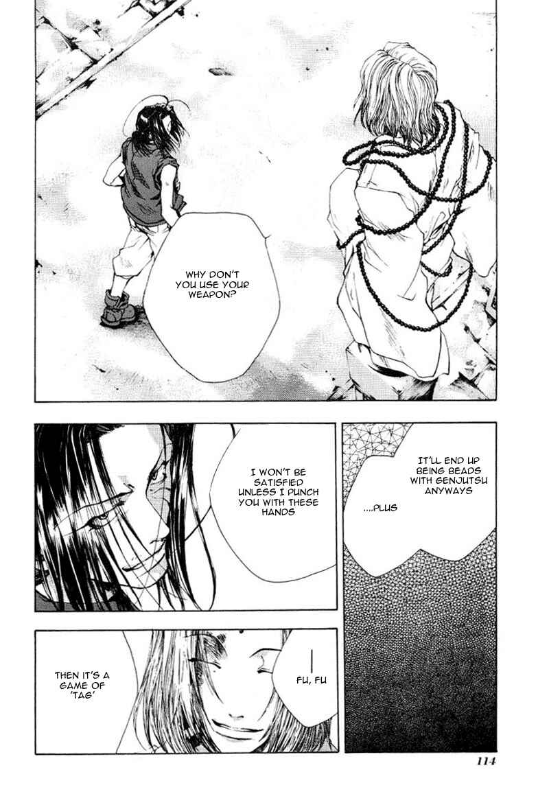 Page 18 Chapter 47 Saiyuki
