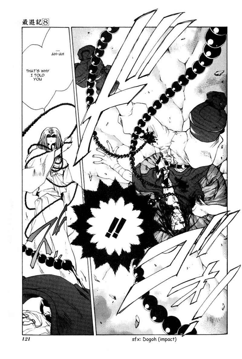 Page 24 Chapter 47 Saiyuki