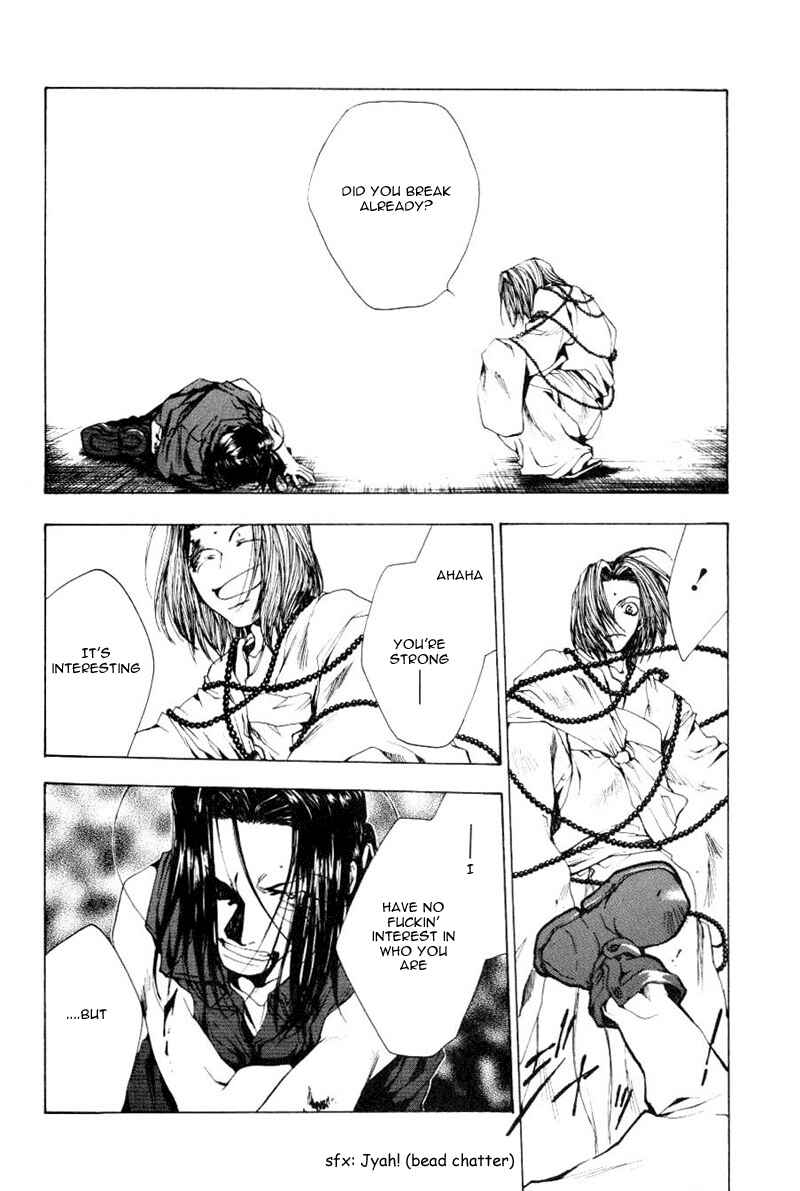 Page 25 Chapter 47 Saiyuki