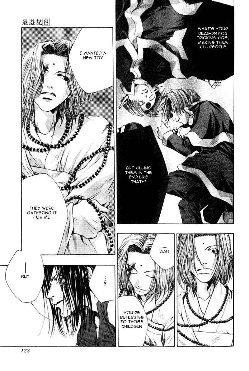 Page 26 Chapter 47 Saiyuki