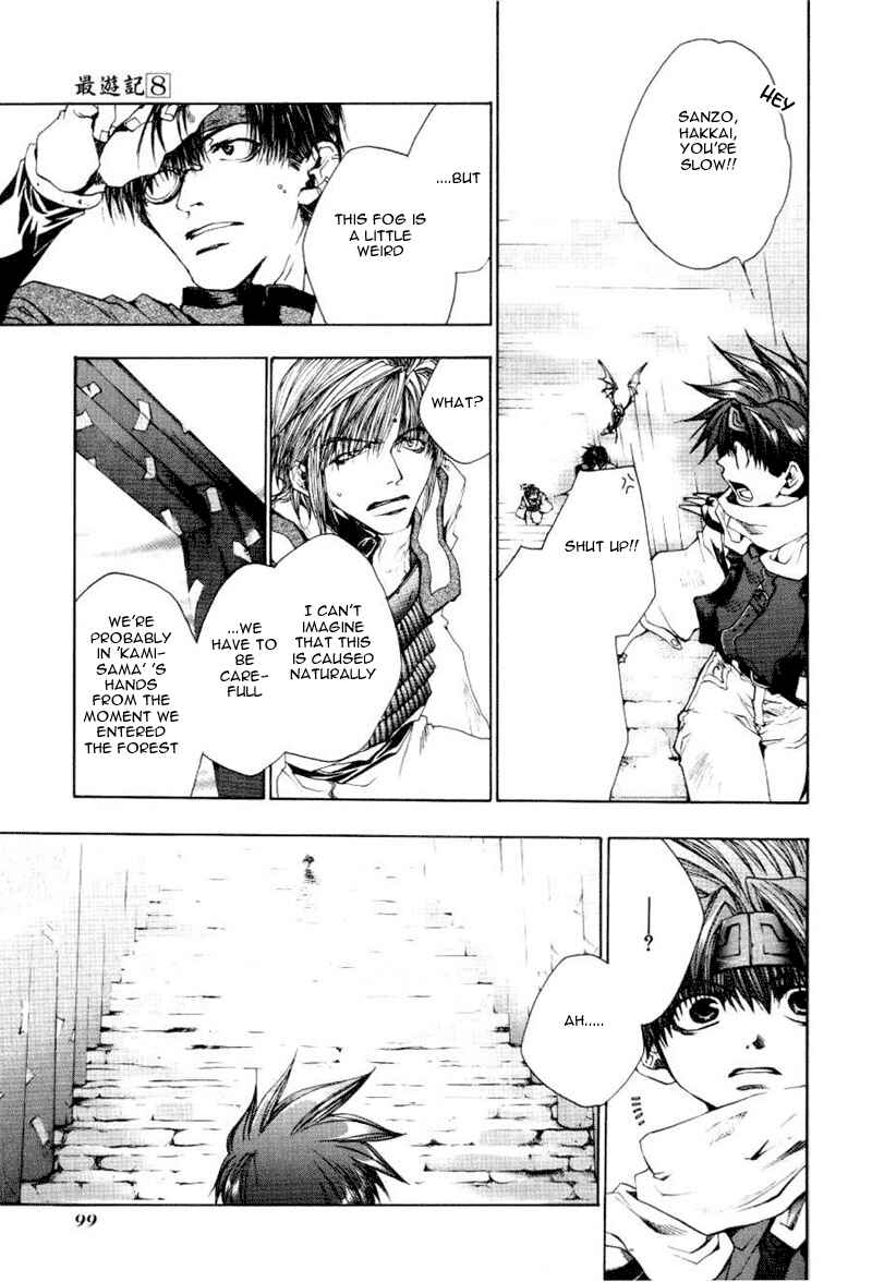 Page 3 Chapter 47 Saiyuki