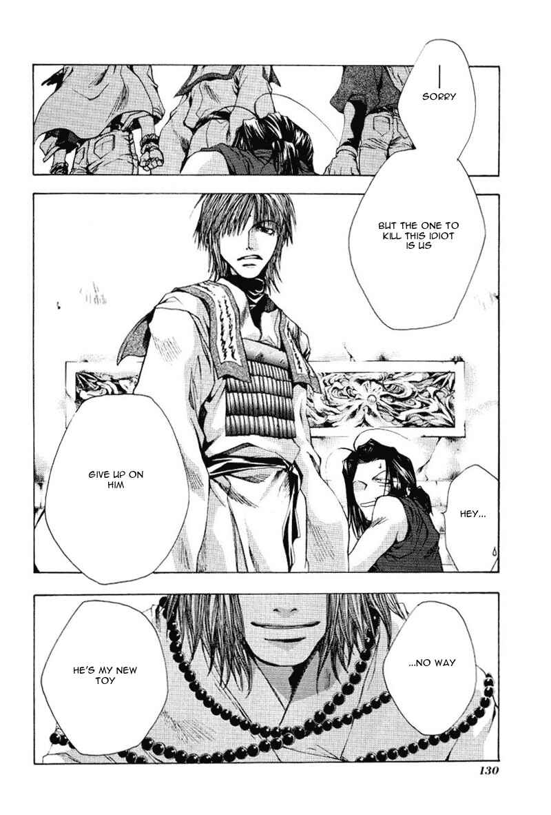 Page 32 Chapter 47 Saiyuki