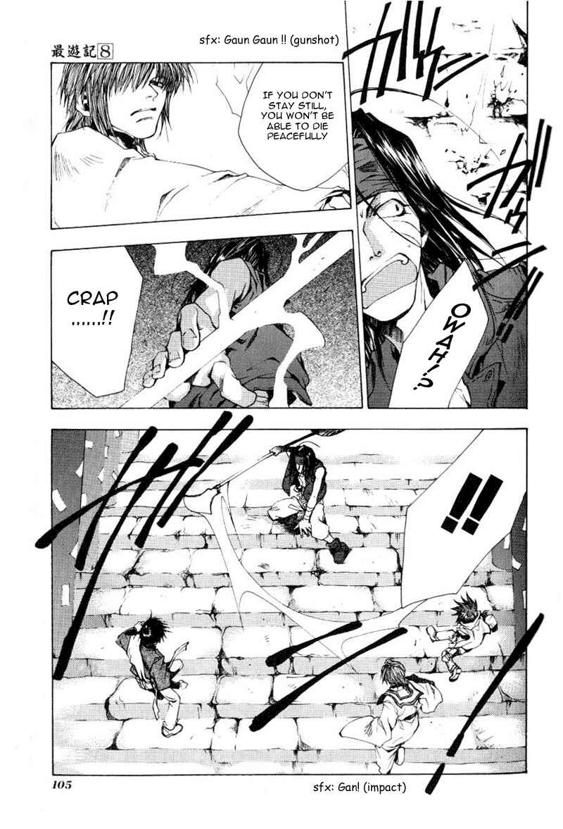 Page 9 Chapter 47 Saiyuki