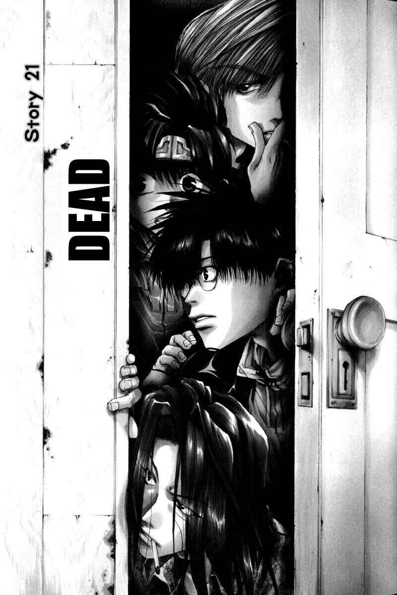 Page 1 Chapter 21 Saiyuki