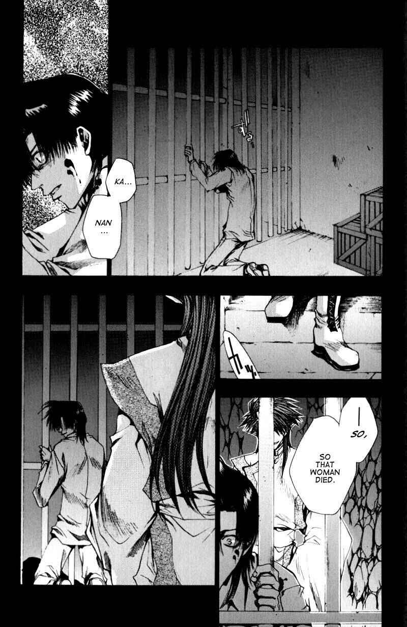 Page 11 Chapter 21 Saiyuki