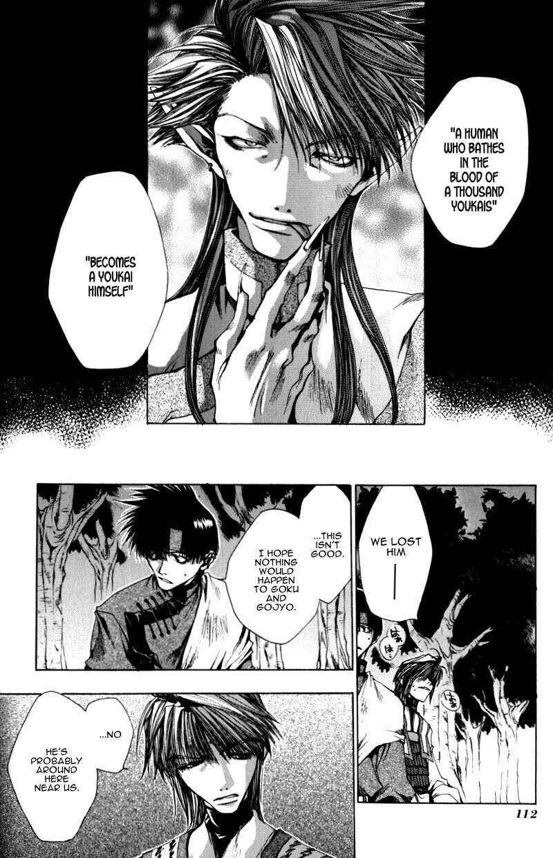 Page 16 Chapter 21 Saiyuki