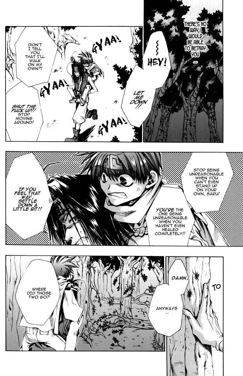 Page 20 Chapter 21 Saiyuki