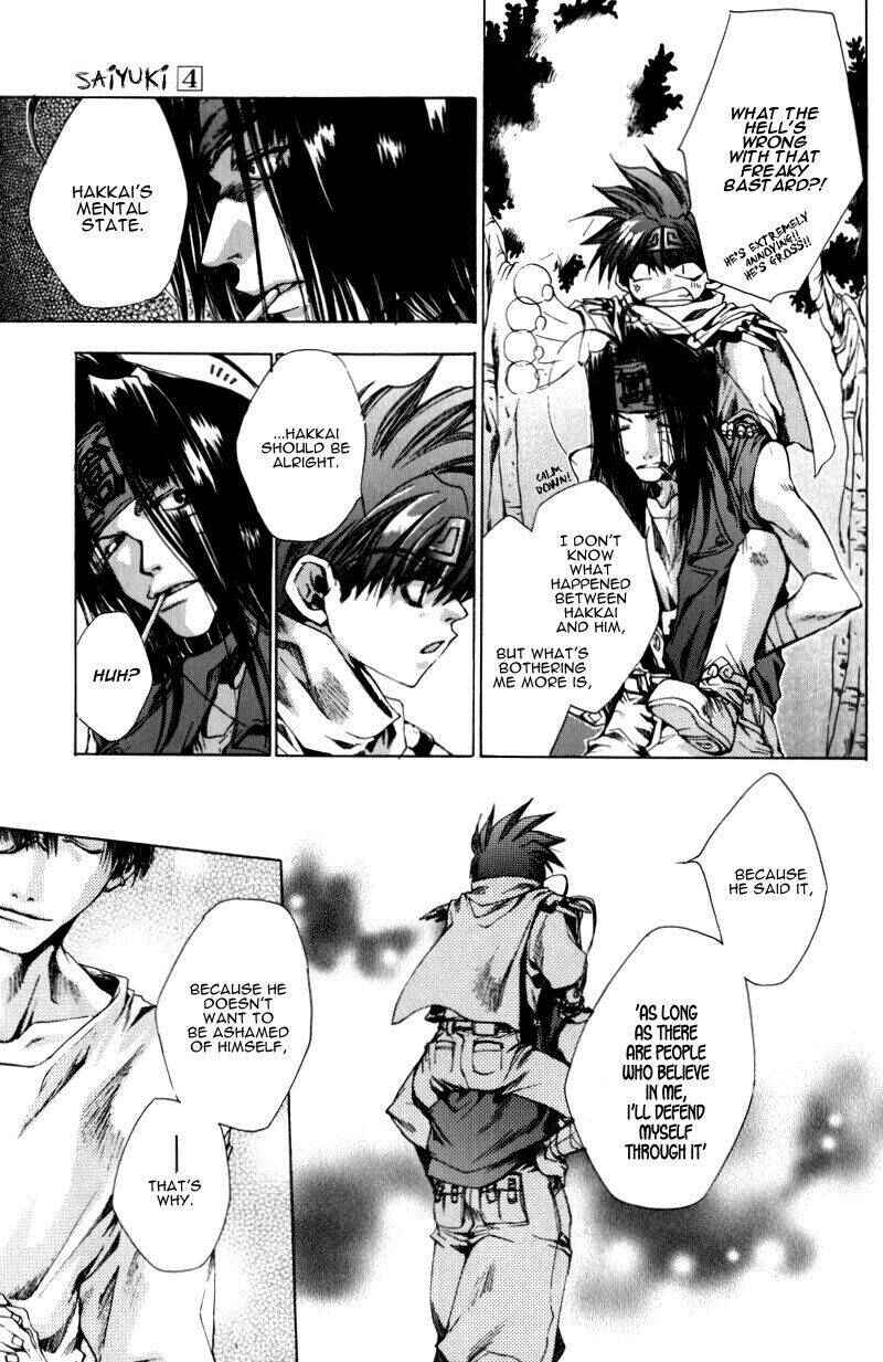 Page 21 Chapter 21 Saiyuki