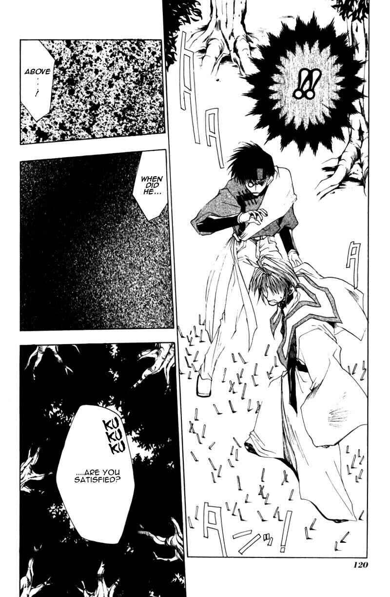 Page 24 Chapter 21 Saiyuki