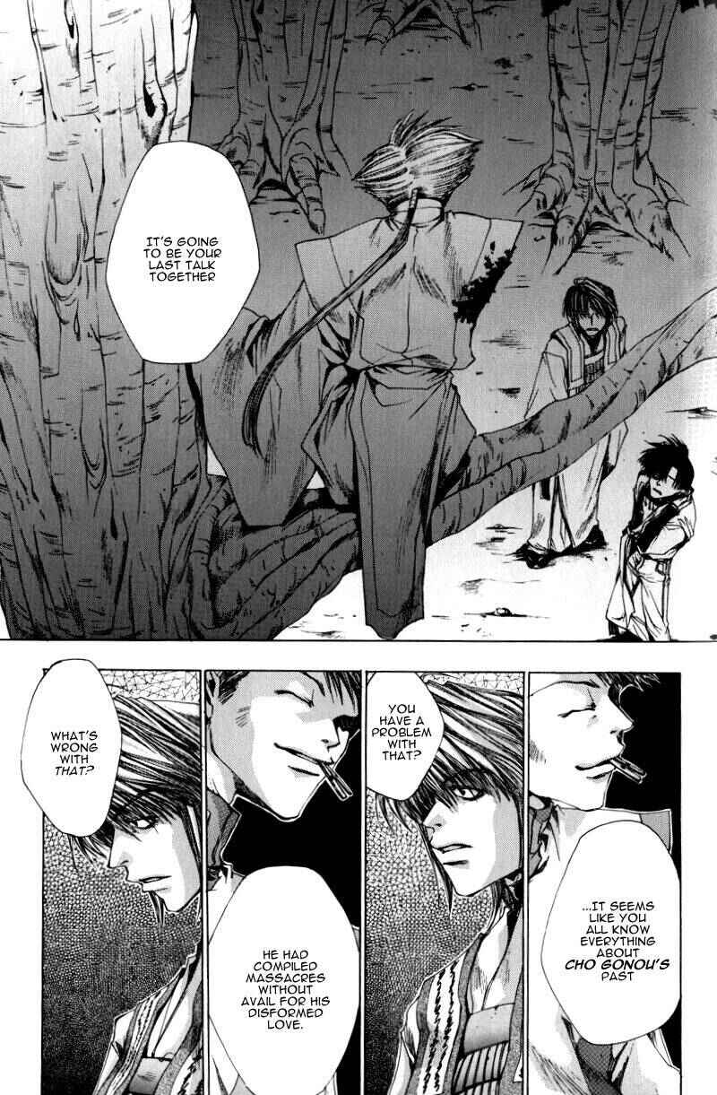 Page 25 Chapter 21 Saiyuki