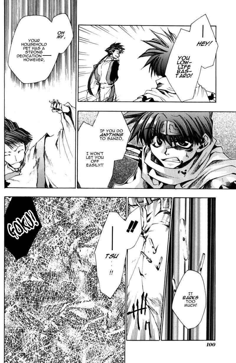 Page 4 Chapter 21 Saiyuki