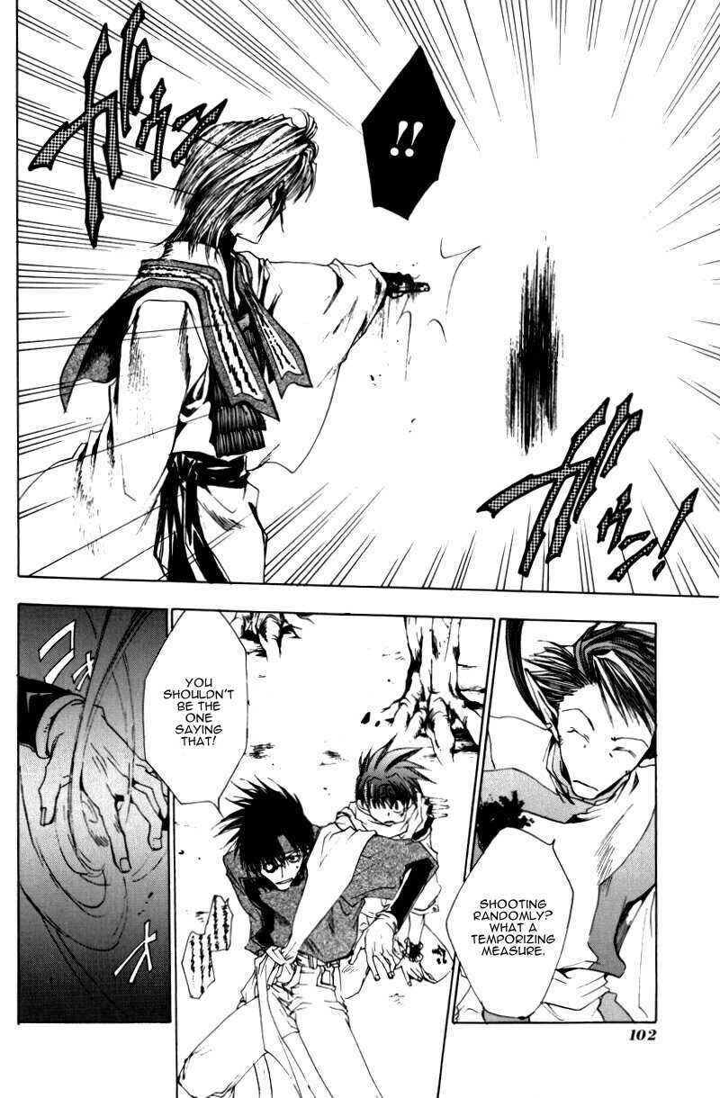 Page 6 Chapter 21 Saiyuki