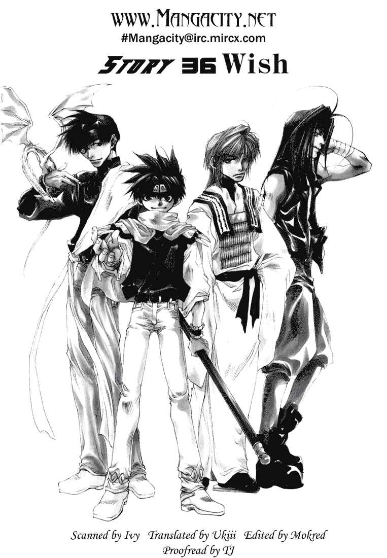 Page 1 Chapter 36 Saiyuki