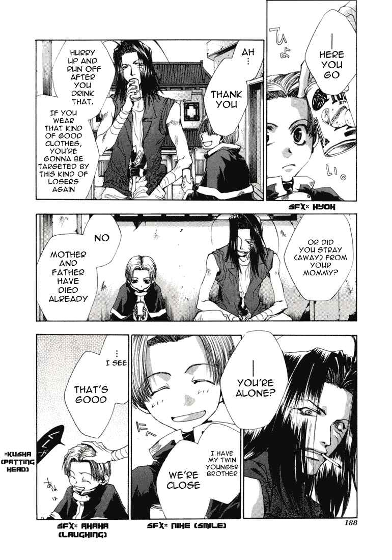 Page 10 Chapter 36 Saiyuki