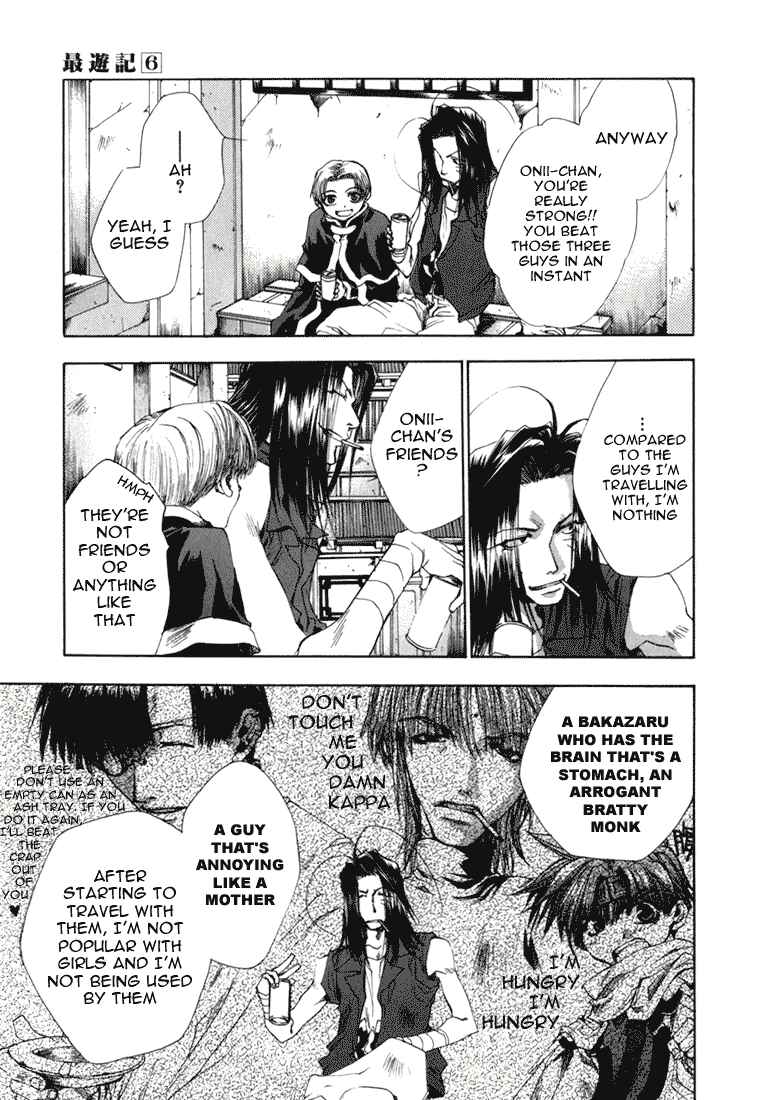 Page 11 Chapter 36 Saiyuki
