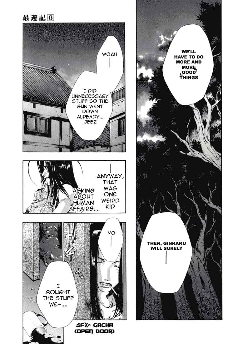 Page 13 Chapter 36 Saiyuki