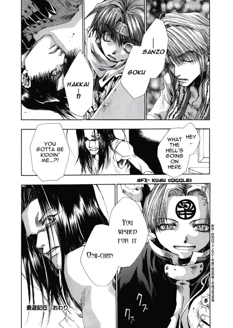 Page 15 Chapter 36 Saiyuki