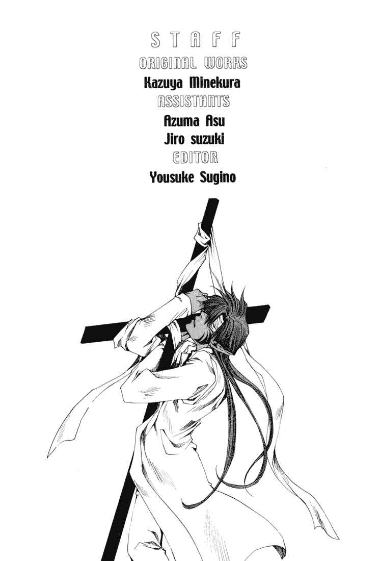 Page 16 Chapter 36 Saiyuki
