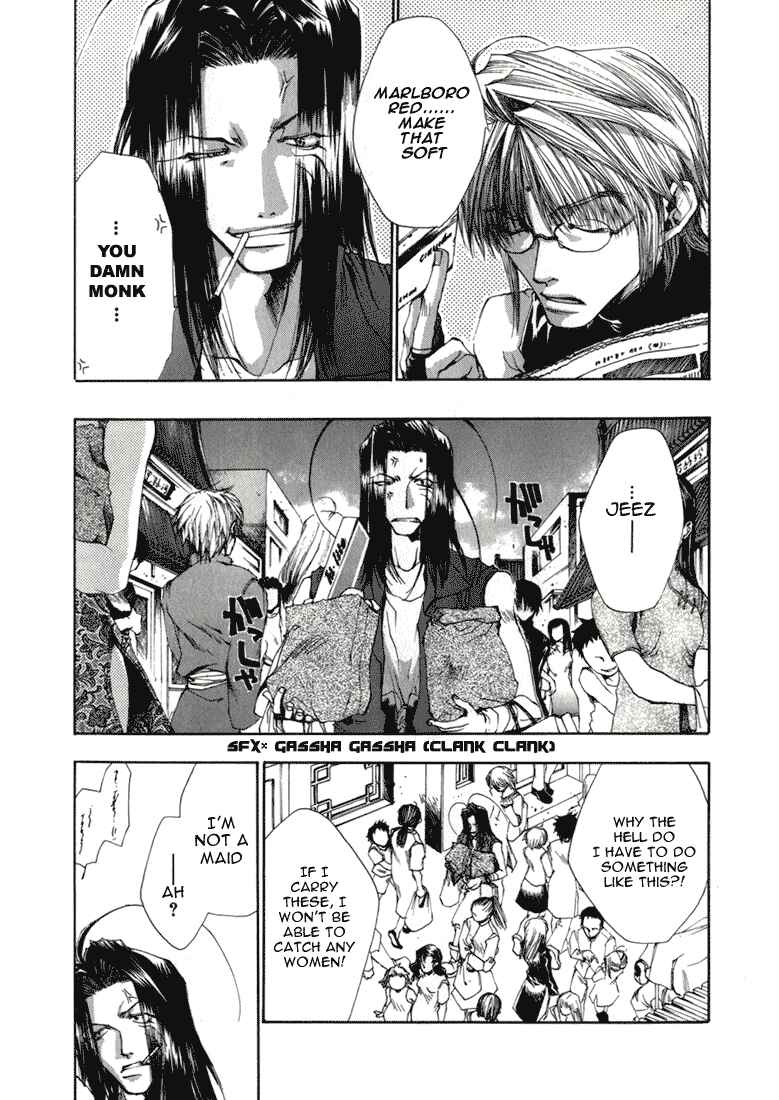 Page 7 Chapter 36 Saiyuki
