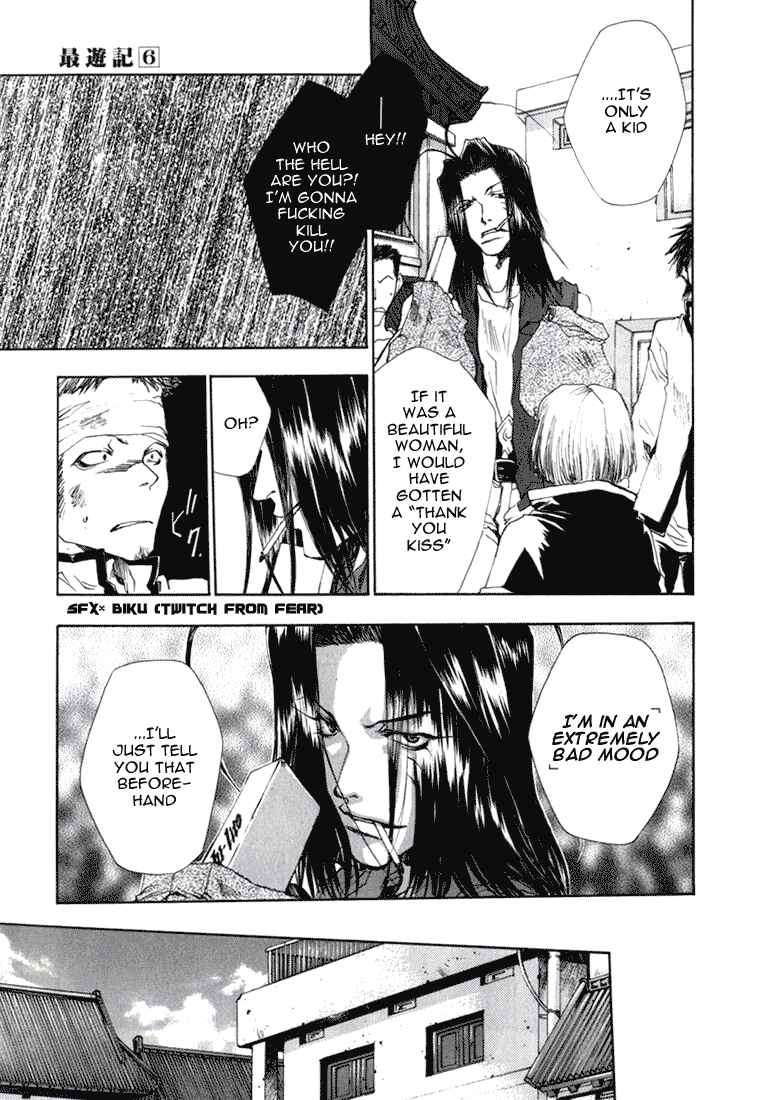 Page 9 Chapter 36 Saiyuki