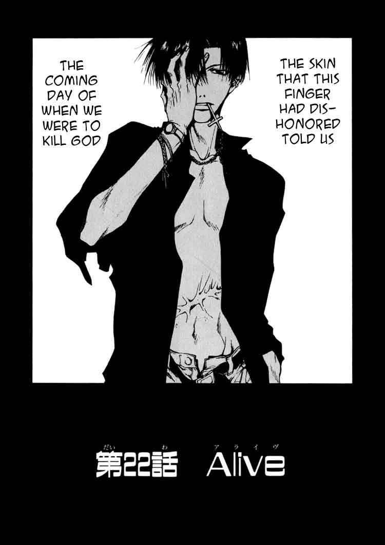 Page 1 Chapter 22 Saiyuki