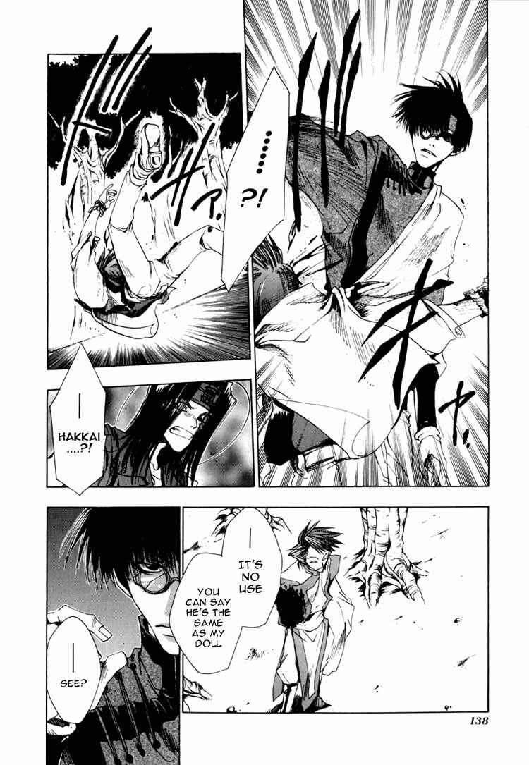 Page 12 Chapter 22 Saiyuki