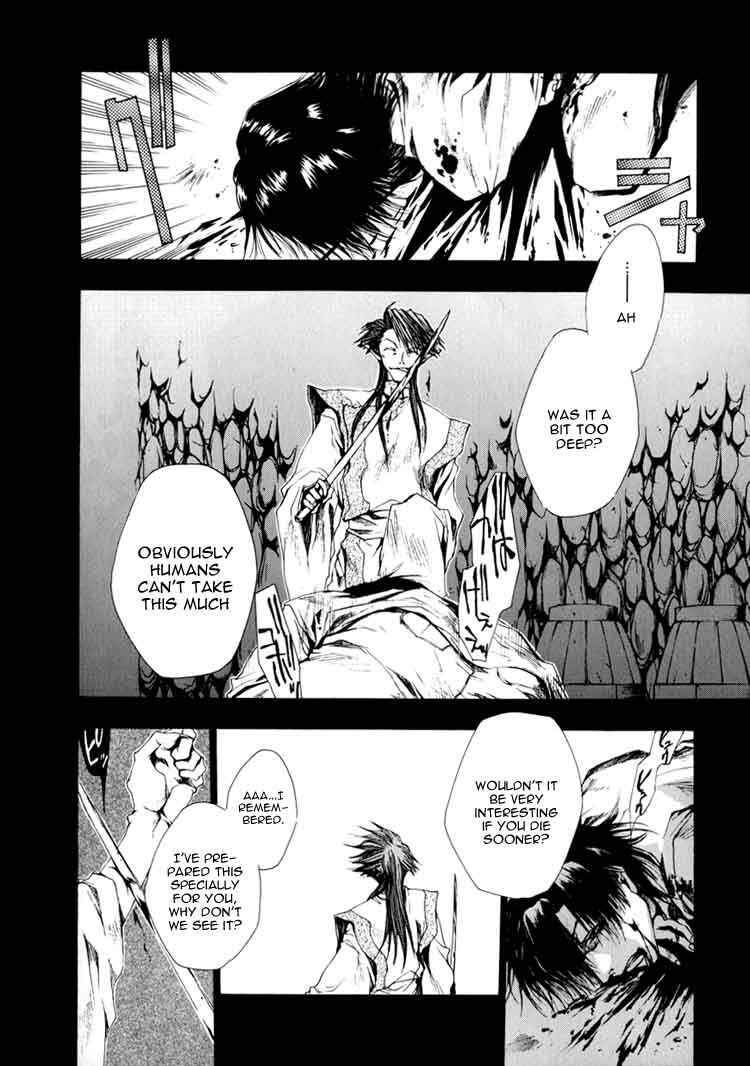 Page 2 Chapter 22 Saiyuki