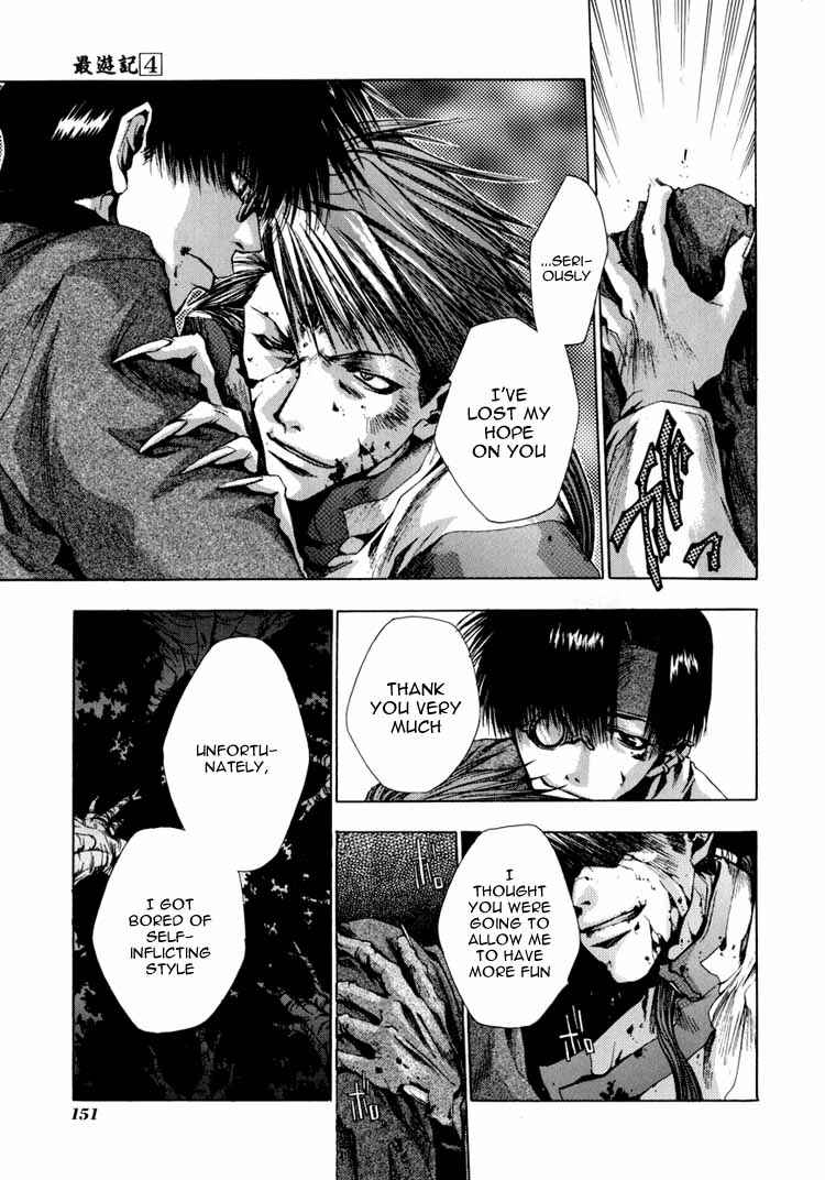 Page 23 Chapter 22 Saiyuki