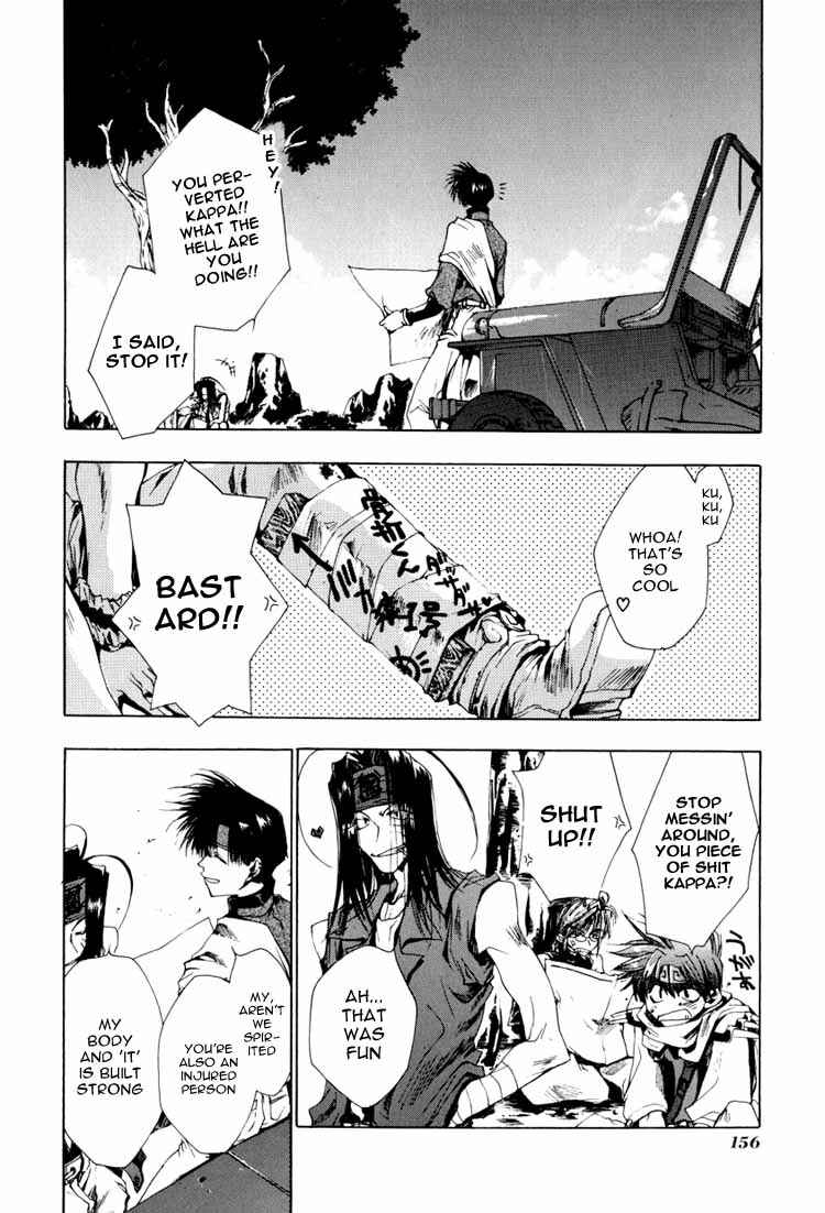 Page 27 Chapter 22 Saiyuki