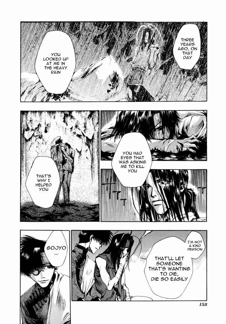Page 29 Chapter 22 Saiyuki