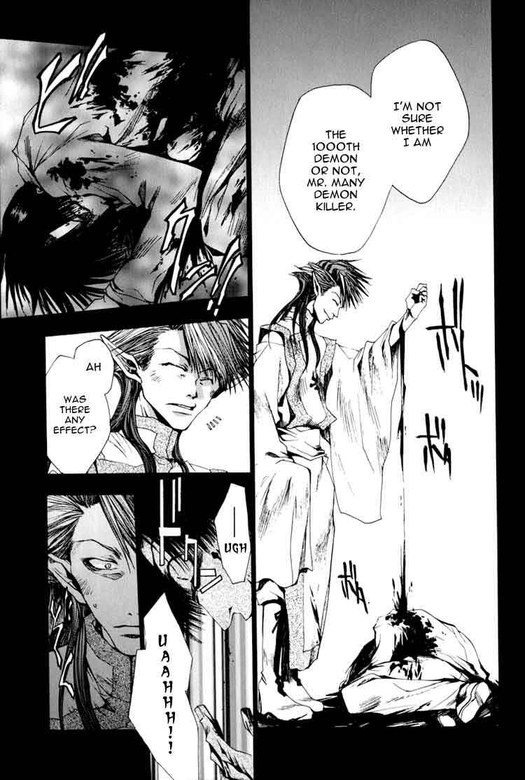 Page 3 Chapter 22 Saiyuki