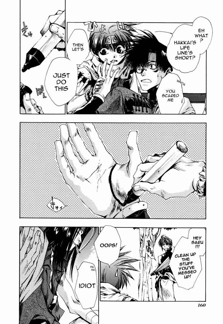 Page 31 Chapter 22 Saiyuki