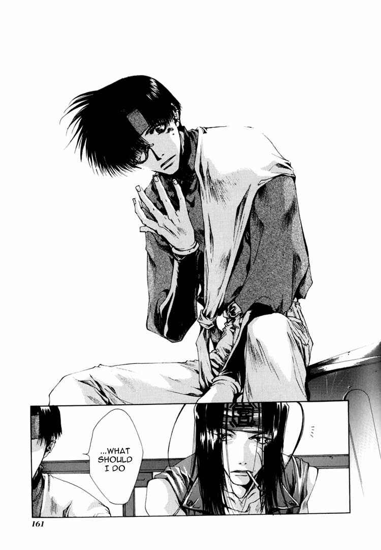 Page 32 Chapter 22 Saiyuki