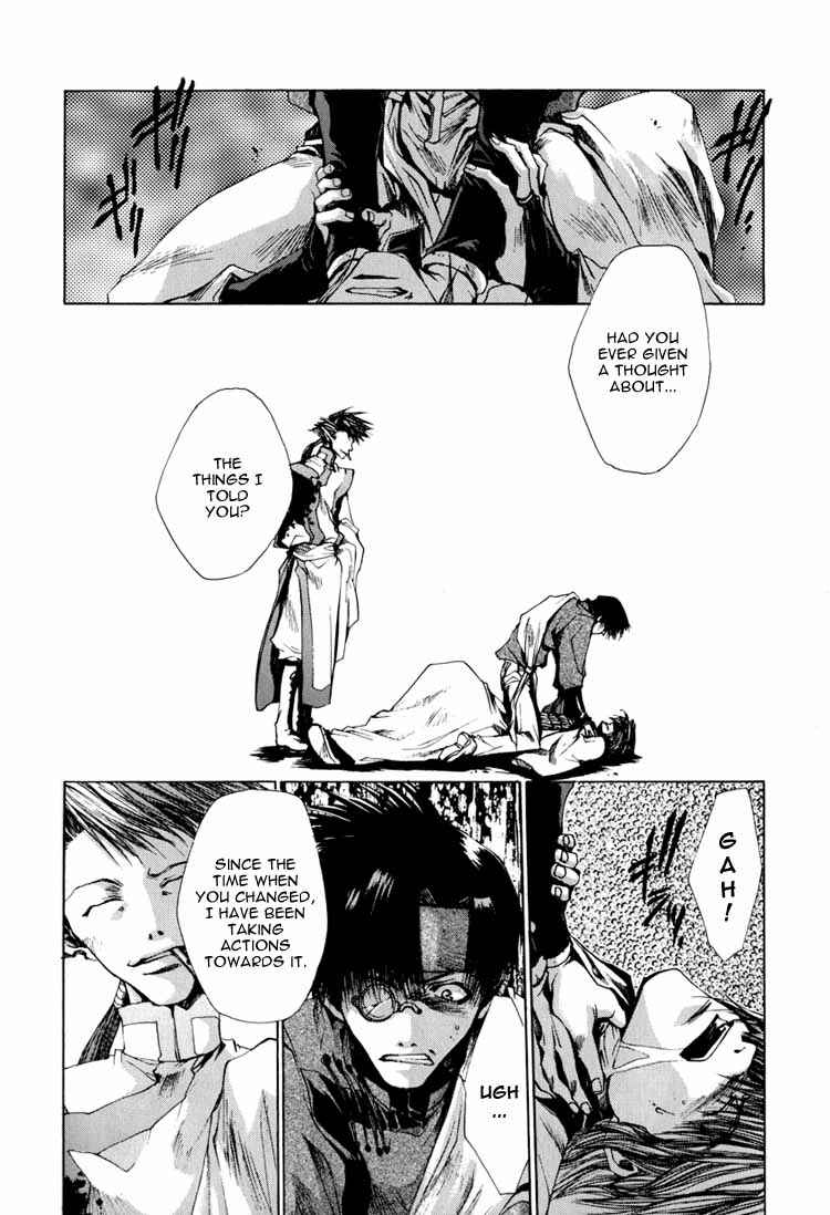 Page 6 Chapter 22 Saiyuki