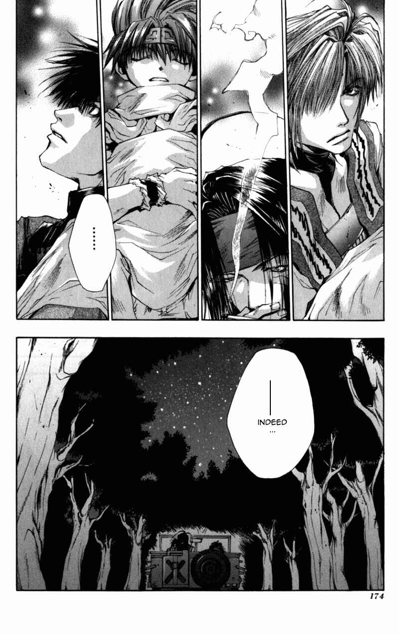 Page 21 Chapter 35 Saiyuki