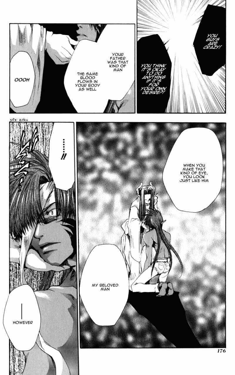 Page 23 Chapter 35 Saiyuki