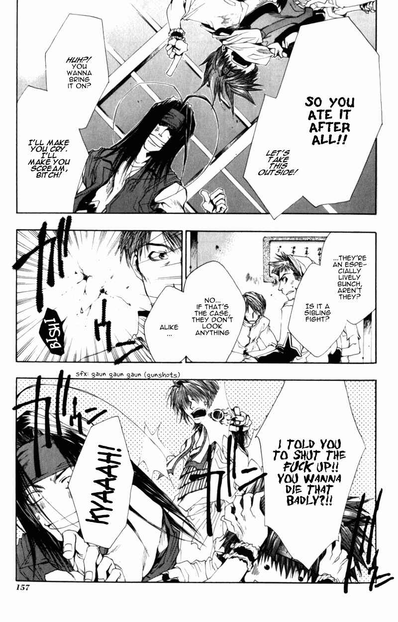 Page 4 Chapter 35 Saiyuki