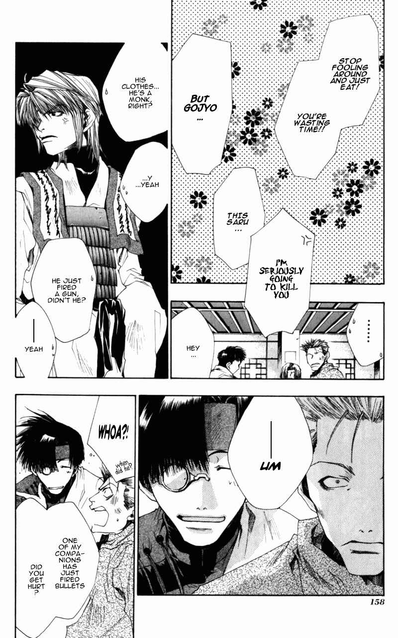 Page 5 Chapter 35 Saiyuki